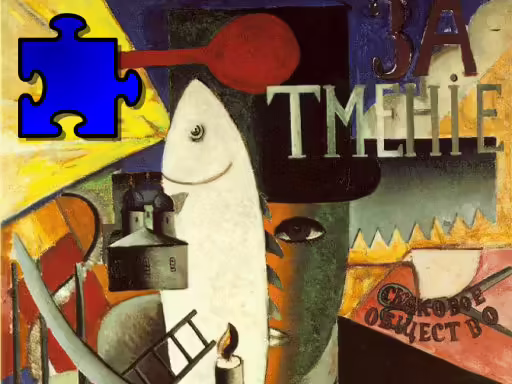 Malevich Trencaclosques
