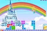 Elsa Praça Ilha do arco-íris