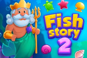 рыбная история 2