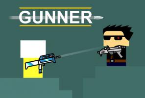 Gunner