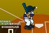 Homerun beisbol