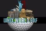 "Lumix Pasaulio golfo