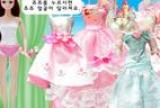 Princesė Barbie 2