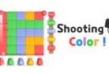 Kolor strzelania
