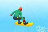 Snow board boy