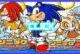 Sonic Kolekcja puzzle