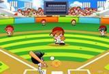 Super baseball